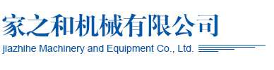 贝博米乐体育平台_体育官方网站app下载